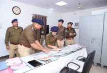 आईजी आरपीएफ ने निरीक्षण कर क्राइम मीटिंग में दिए दिशा निर्देश