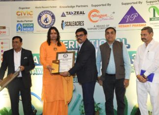 अंतर्राष्ट्रीय आयुष सम्मेलन जयपुर में डॉ बुन्देला को मिला सम्मान