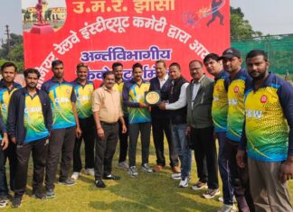 अंतर्विभागीय क्रिकेट टूर्नामेंट में सी एण्ड डब्लू ने ऑपरेटिंग की टीम को धराशायी किया