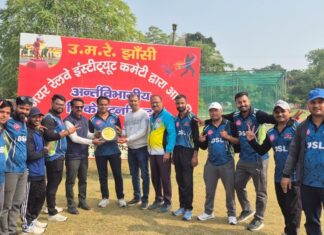 अन्तर विभागीय क्रिकेट टूर्नामेंट : डीजल शैड व अकाउण्टस की टीमें क्वाटर फाइनल में