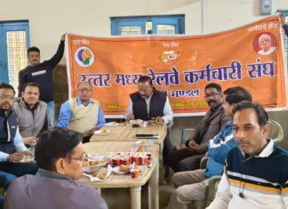 #Jhansi #उत्तर मध्य रेलवे कर्मचारी संघ की सदस्यता ग्रहण