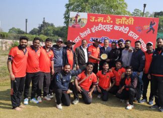 वर्कशॉप वैगन व सी.एम.एल.आर की टीमों ने सेमी फ़ाइनल में प्रवेश किया