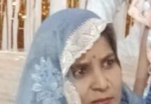 #Jhansi तीन मासूमों से छिन गया मां का साया