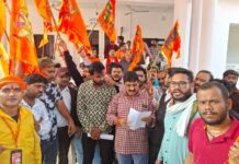 सनातन हिन्दू जोड़ो पद यात्रा के विरोधी के खिलाफ कार्यवाही हेतु प्रदर्शन