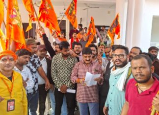 सनातन हिन्दू जोड़ो पद यात्रा के विरोधी के खिलाफ कार्यवाही हेतु प्रदर्शन