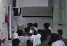 सरकारी अस्पताल में घुस कर मारपीट, लूटपाट से अफरातफरी