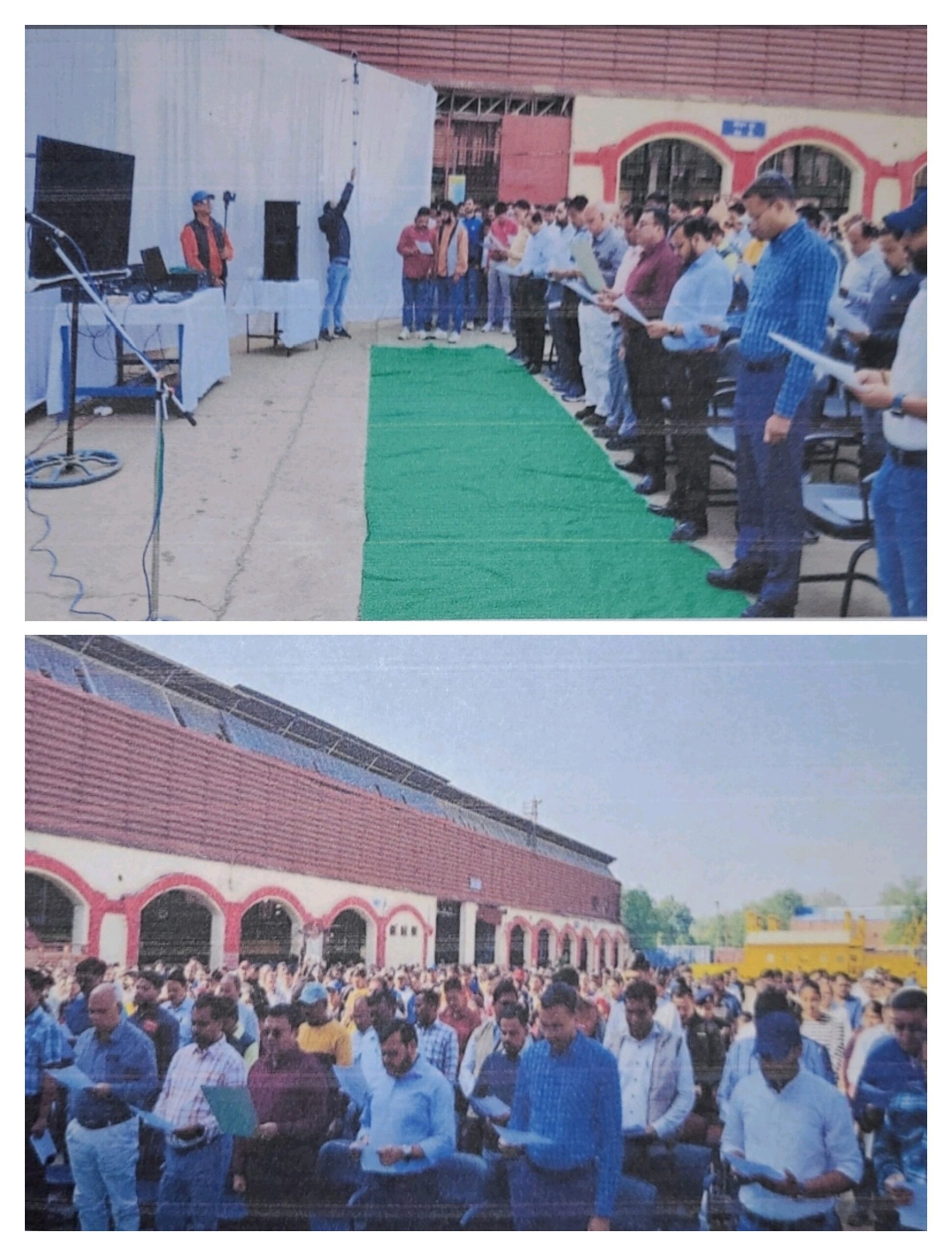 जब झांसी वैगन मरम्मत कारखाना में जोश से गूंजा वंदे मातरम्