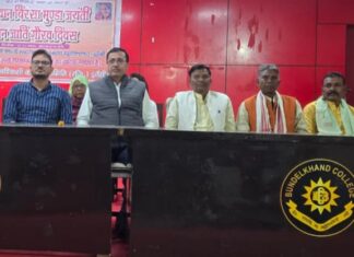 जनजातीय समाज के गौरव बिरसा मुंडा का भारत की स्वतंत्रता में योगदान को याद किया