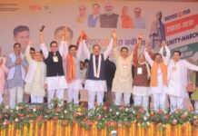 2027 में भाजपा यूपी में जीत की हैट्रिक लगाएगी : केशव प्रसाद मौर्य