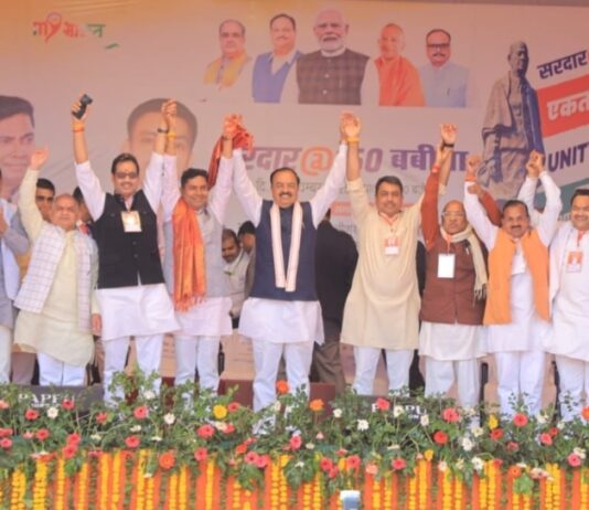 2027 में भाजपा यूपी में जीत की हैट्रिक लगाएगी : केशव प्रसाद मौर्य