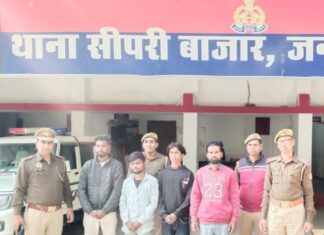 बांध पर दारू पार्टी में दोस्त की हत्या आरोपी 4 साथी दबोचे