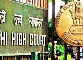 नाबालिग पत्नी से बनाए संबंध, जुर्म