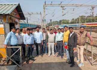 NCRMU शाखा न. 02 की प्रबंध समिति की बैठक में एकजुटता और कर्मचारियों के हितों पर चर्चा