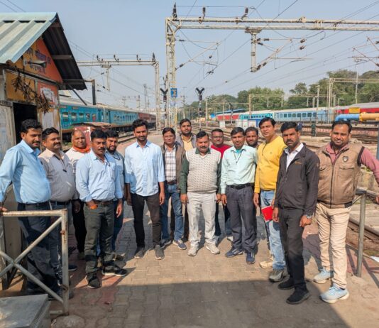 NCRMU शाखा न. 02 की प्रबंध समिति की बैठक में एकजुटता और कर्मचारियों के हितों पर चर्चा