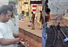 बड़ा रेल हादसा : चुनार स्टेशन पर कालका मेल से आधा दर्जन श्रद्धालु कटे