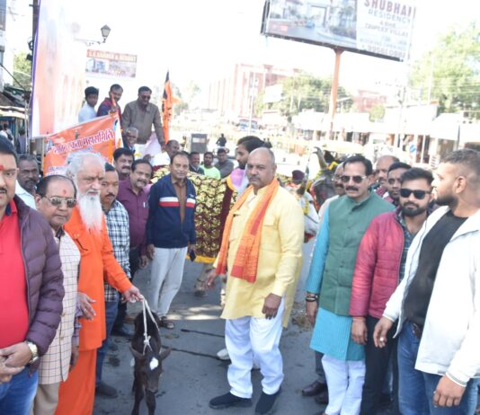 झांसी में सनातन एकता महासमिति ने की अनोखी पहल