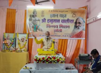 कठिन परिस्थितियों से भक्त बनने की यात्रा है श्री हनुमान चालीसा