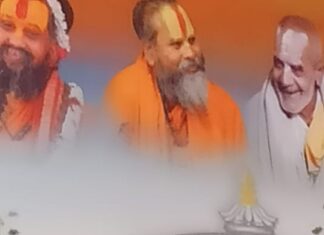 कल्पवृक्ष का पका हुआ फल है श्रीमद भागवत : हरिवंश दास