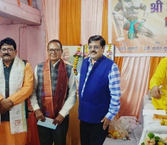 रामकाज ही एक मात्र करने योग्य कार्य : ब्रo राघवेंद्र चैतन्य