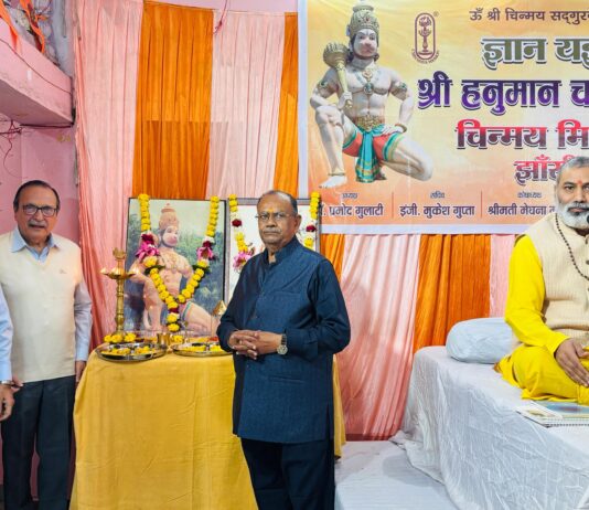 राम नाम रसायन ही असली सुख है : ब्र0 राघवेंद्र