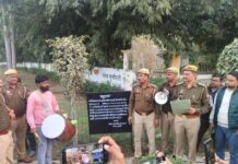 सपा के पूर्व विधायक दीपनारायण सिंह यादव की 20.26 करोड़ की संपत्ति कुर्क