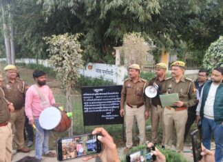 सपा के पूर्व विधायक दीपनारायण सिंह यादव की 20.26 करोड़ की संपत्ति कुर्क