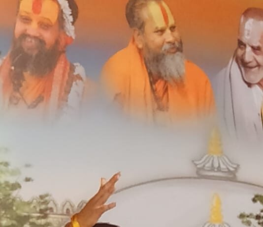 हरि स्मरण से ही होगा जीव का उद्धार : हरिवंशदास