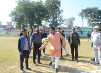 जनपद सांसद खेल महोत्सव का शुभारम्भ