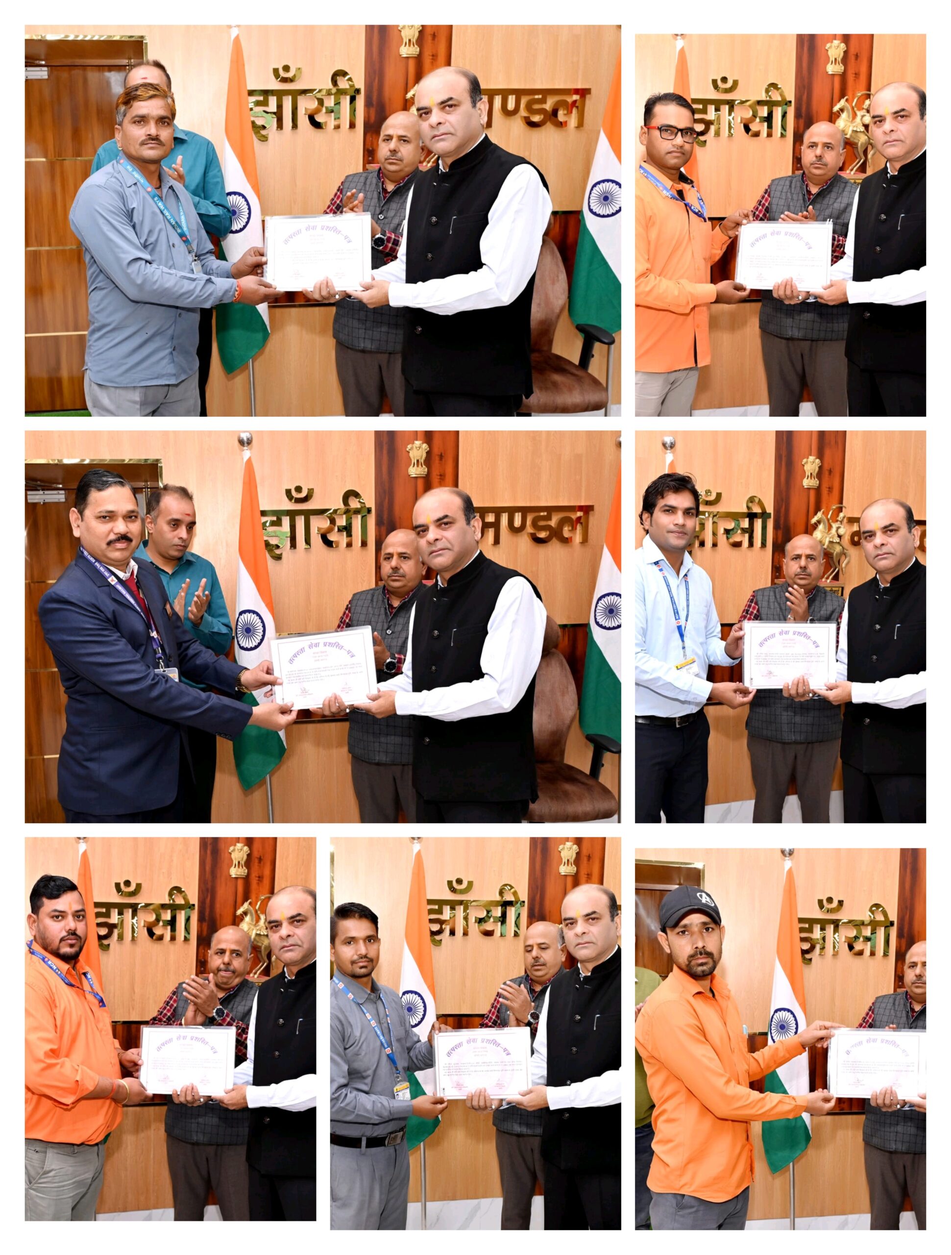 नवम्बर माह में सतर्कता पूर्वक उत्कृष्ट कार्य हेतु 13 कर्मचारियों को संरक्षा पुरस्कार