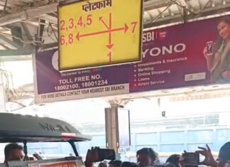 बैटरी कार पर “नो लगेज” स्टीकर चिपकने के बाद कुलियों की हड़ताल खत्म