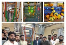 झांसी रेल मंडल में रेल यातायात होगा और अधिक सुरक्षित व विश्वसनीय