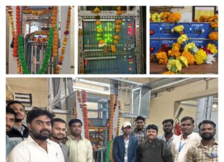 झांसी मंडल में रेलवे परिचालन और अधिक सुरक्षित, समयबद्ध व दुर्घटनामुक्त बनेगा