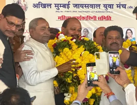 भारतीय कल्चुरी जायसवाल संवर्गीय महासभा के राष्ट्रीय अध्यक्ष बने वीरेंद्र राय