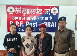 ट्रेन यात्रियों से अवैध वसूली पर किन्नरों के विरुद्ध विशेष अभियान के तहत कार्रवाई