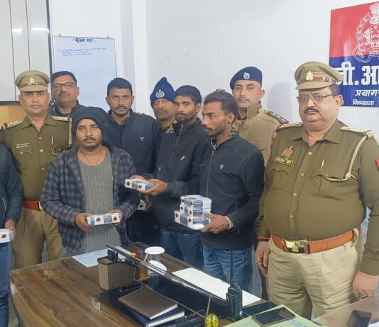 आरपीएफ व जीआरपी द्वारा अंतर्राज्यीय गिरोह के 5 शातिर गिरफ्तार