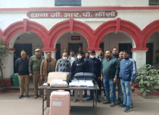 ट्रेनों में चोरी करने वाला अंतर्राज्यीय गिरोह के तीन सदस्य जीआरपी के हत्थे चढ़े