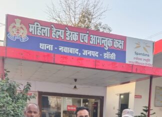 नाबालिग व विकलांग बच्चों से भिक्षावृत्ति करवाने वाला गिरफ्तार