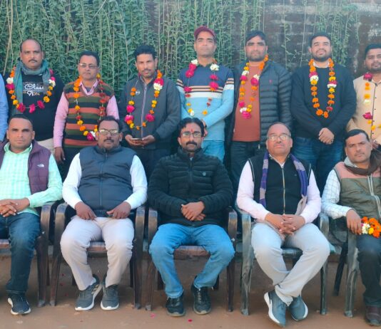 यूटा द्वारा बेसिक शिक्षा में फैले भ्रष्टाचार पर विस्तार से चर्चा