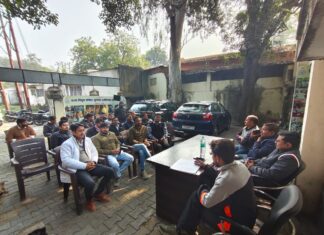 अवर अभियंताओं के विरुद्ध उत्पीड़नात्मक कार्यवाहियों का विरोध