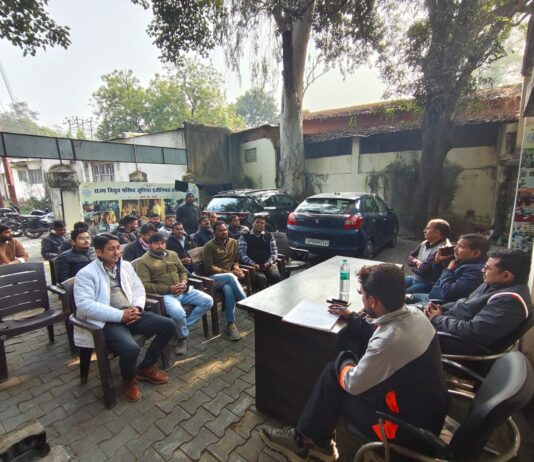 अवर अभियंताओं के विरुद्ध उत्पीड़नात्मक कार्यवाहियों का विरोध