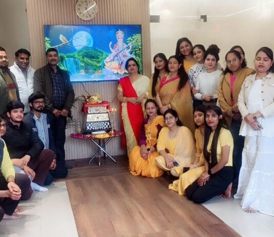 मानस्विन इंस्टिट्यूट में बसंत पंचमी का त्योहार धूमधाम से मनाया गया