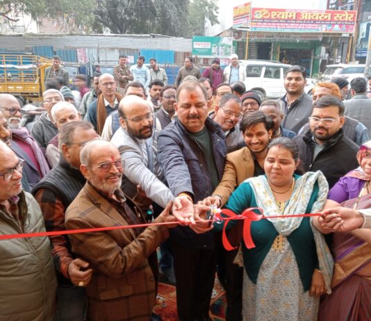 #Jhansi डा लाल पैथलैब्स का शुभारंभ