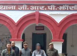 99 वर्ष का पट्टा कर ठगने वाला फर्जी वक्फ बोर्ड का ईओ हत्थे चढ़ा