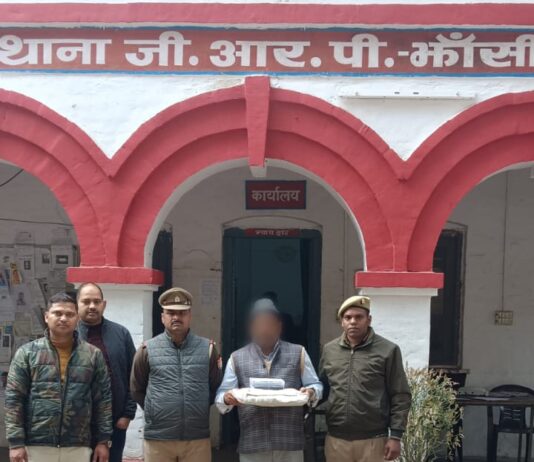 99 वर्ष का पट्टा कर ठगने वाला फर्जी वक्फ बोर्ड का ईओ हत्थे चढ़ा