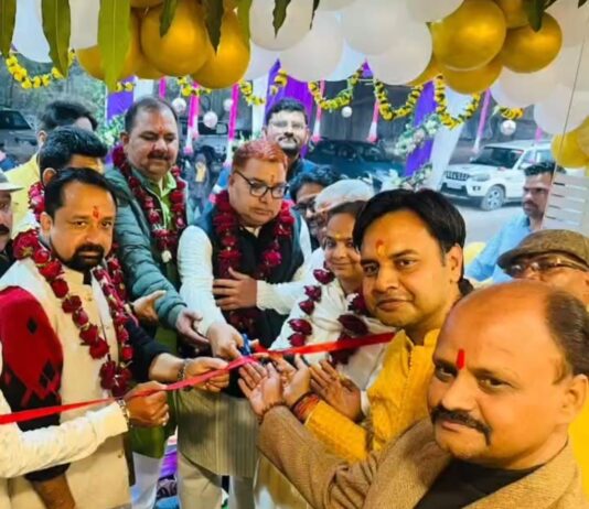 सभी आधुनिक सुविधाओं युक्त “आरम्भ बैंक्विट हॉल” का शुभारंभ