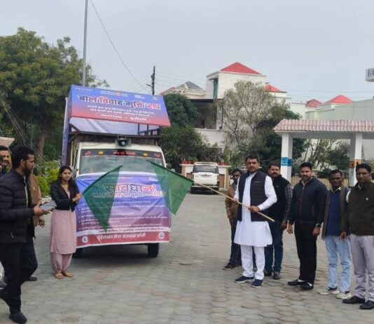 #Jhansi बाल विवाह मुक्त झांसी बनाने के लिए शुरू हुई रथ यात्रा