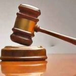 किशोरी का अपहरण कर दिल्ली में दुष्कर्म करने का दोष सिद्ध होने पर 10 वर्ष का कठोर कारावास