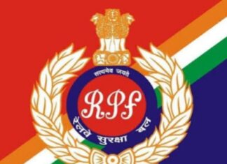 #Jhansi मंडल में # RPF झांसी स्टेशन व ललितपुर पोस्ट प्रभारी का स्थानांतरण