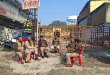 हिंदूवादी संगठनों के विरोध पर नहीं मिली अनुमति, कार्यक्रम निरस्त