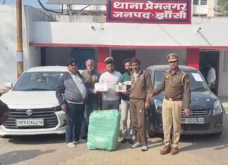 2 कार में छतरपुर से दतिया ले जा रहे थे 15 लाख के गांजा की खेप